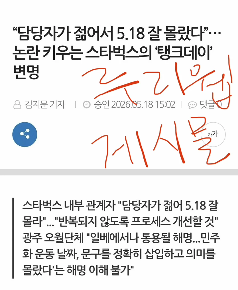 게시글 이미지