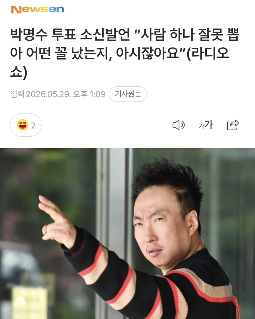게시글 이미지