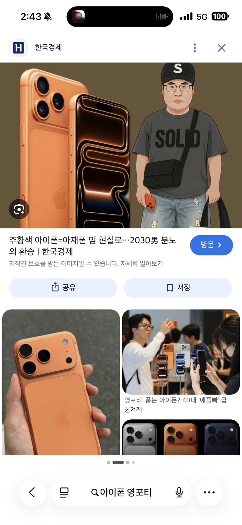 게시글 이미지