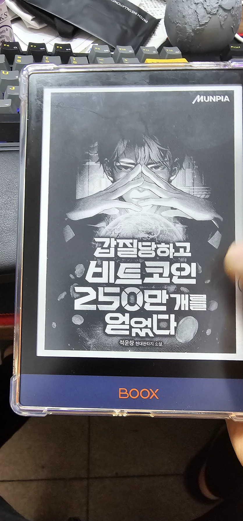 게시글 이미지