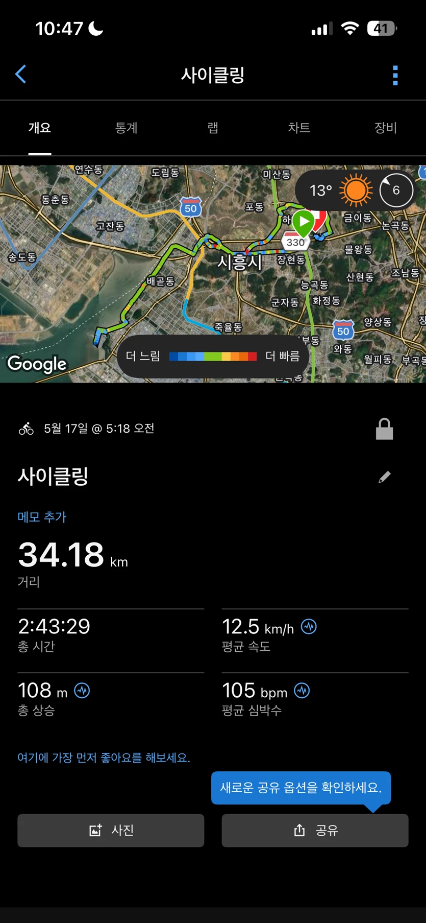 게시글 이미지