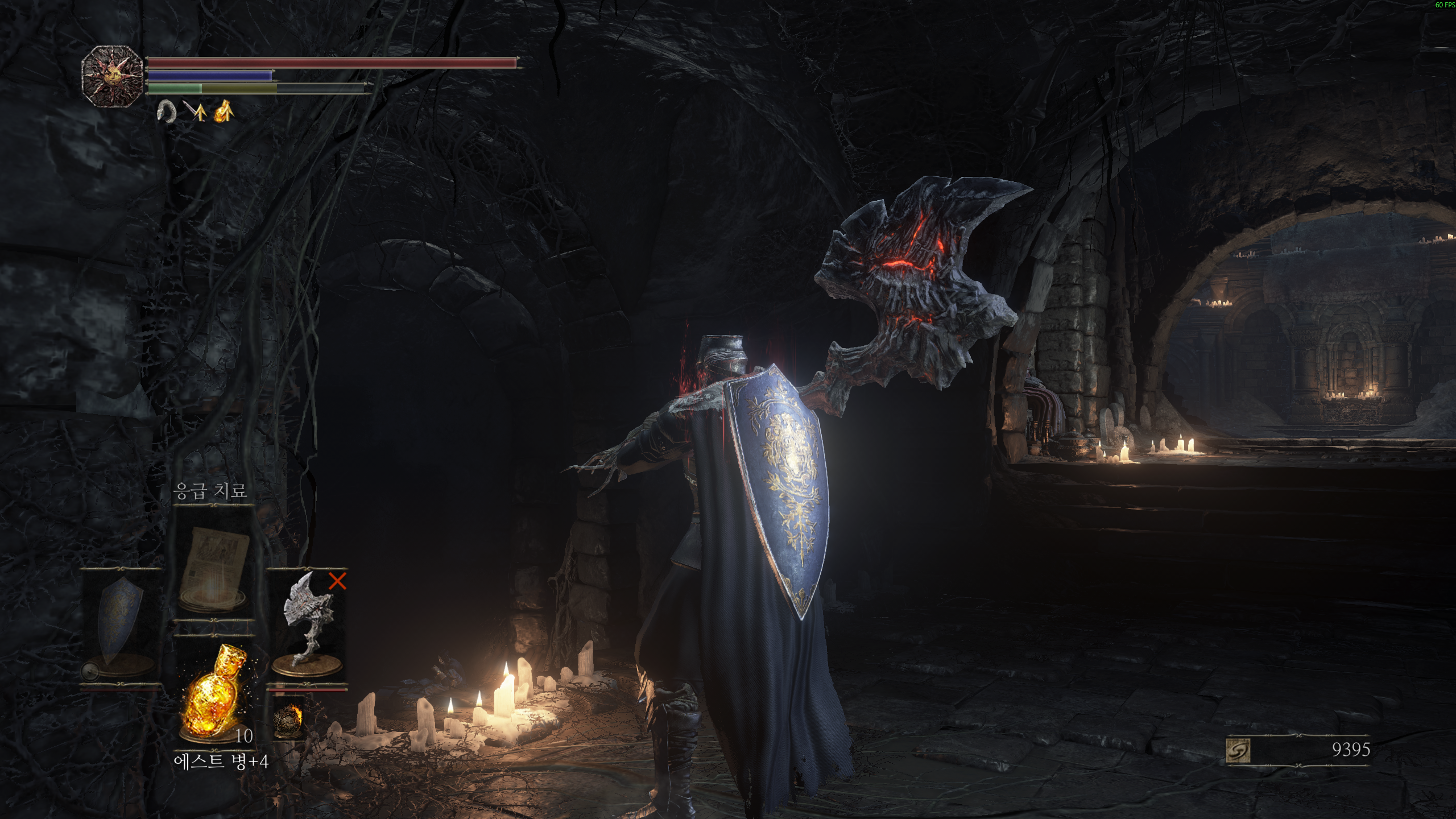 DARK SOULS III 2026-04-18 오후 6_13_14.png