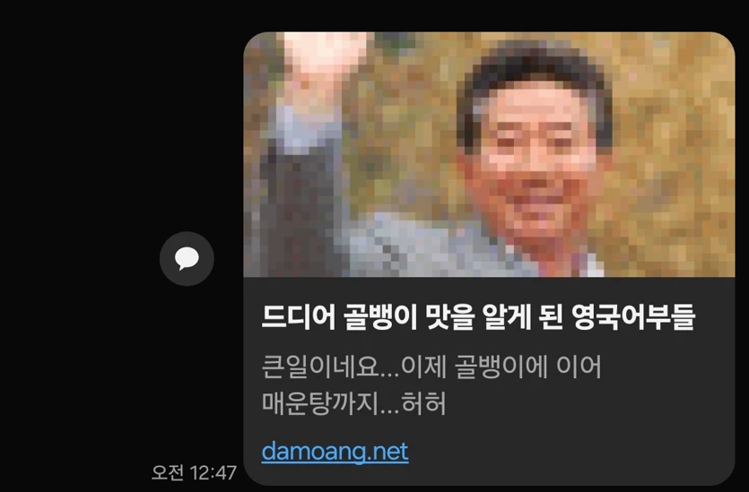 게시글 이미지