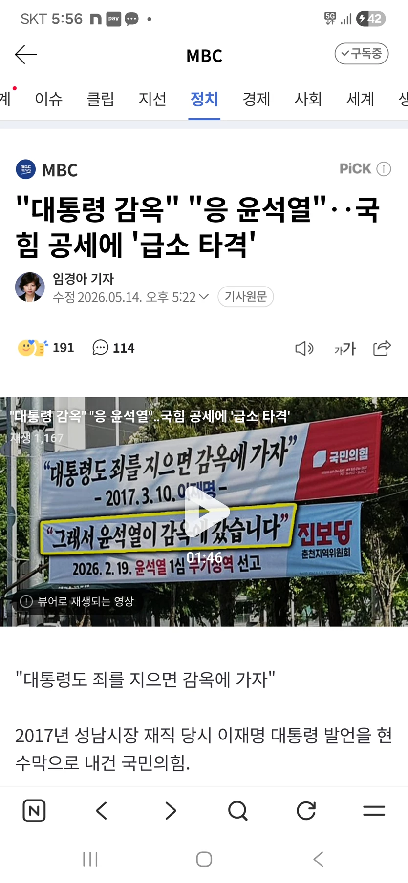 게시글 이미지