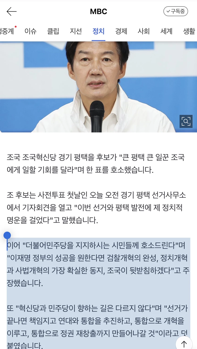 게시글 이미지