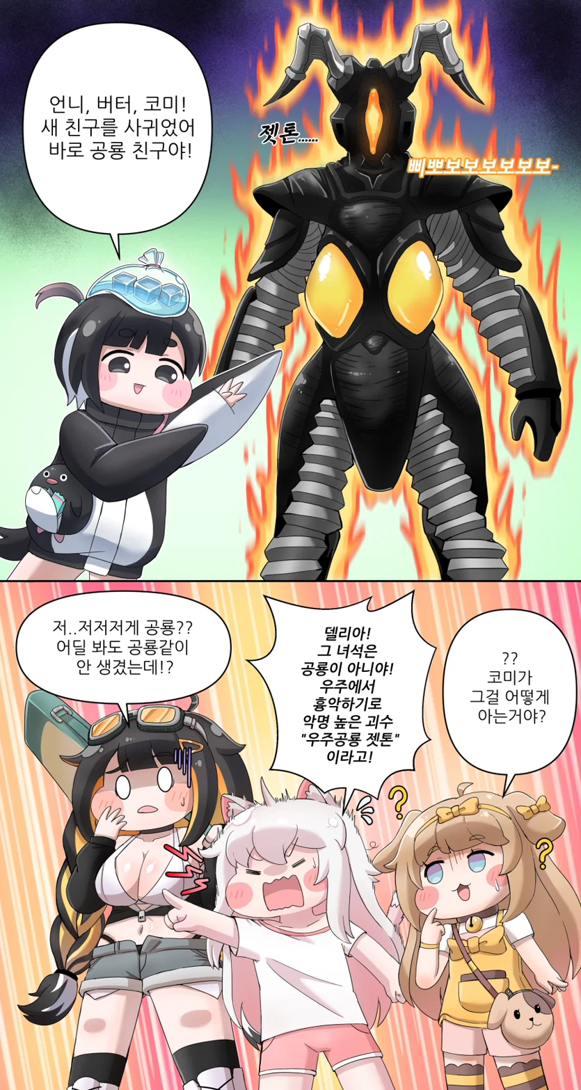 게시글 이미지