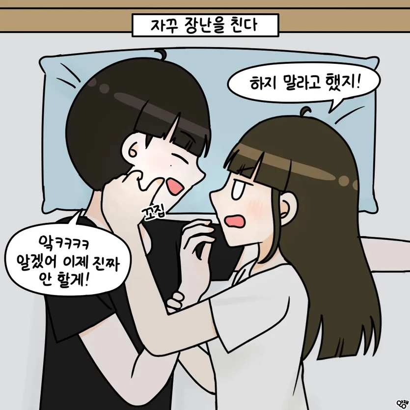 게시글 이미지