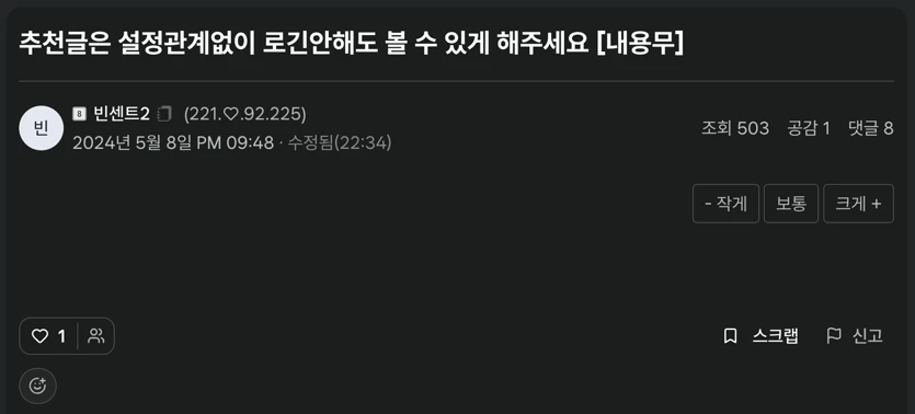 게시글 이미지