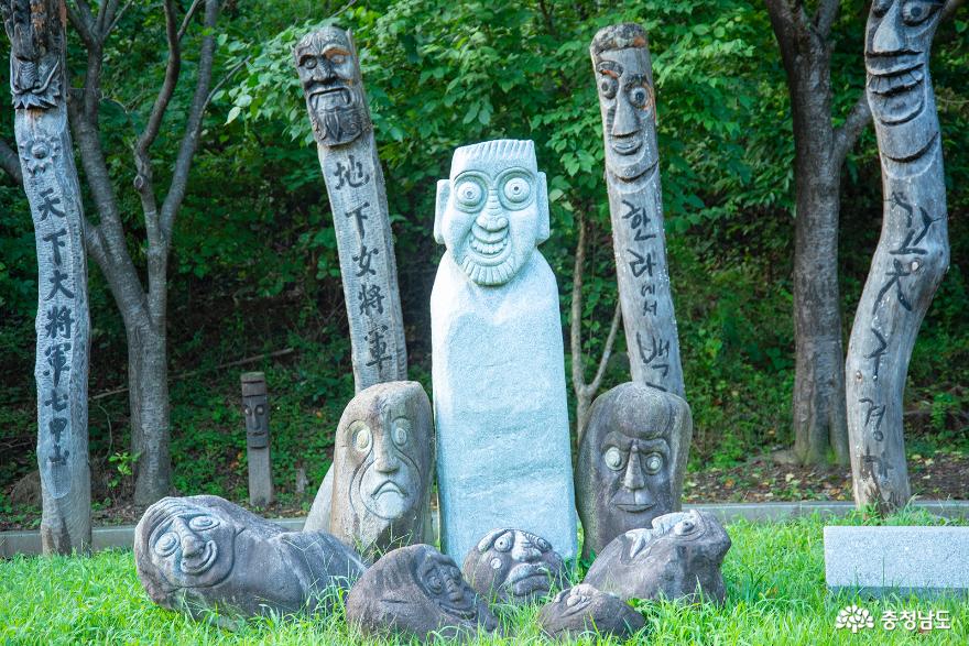 별꼴
