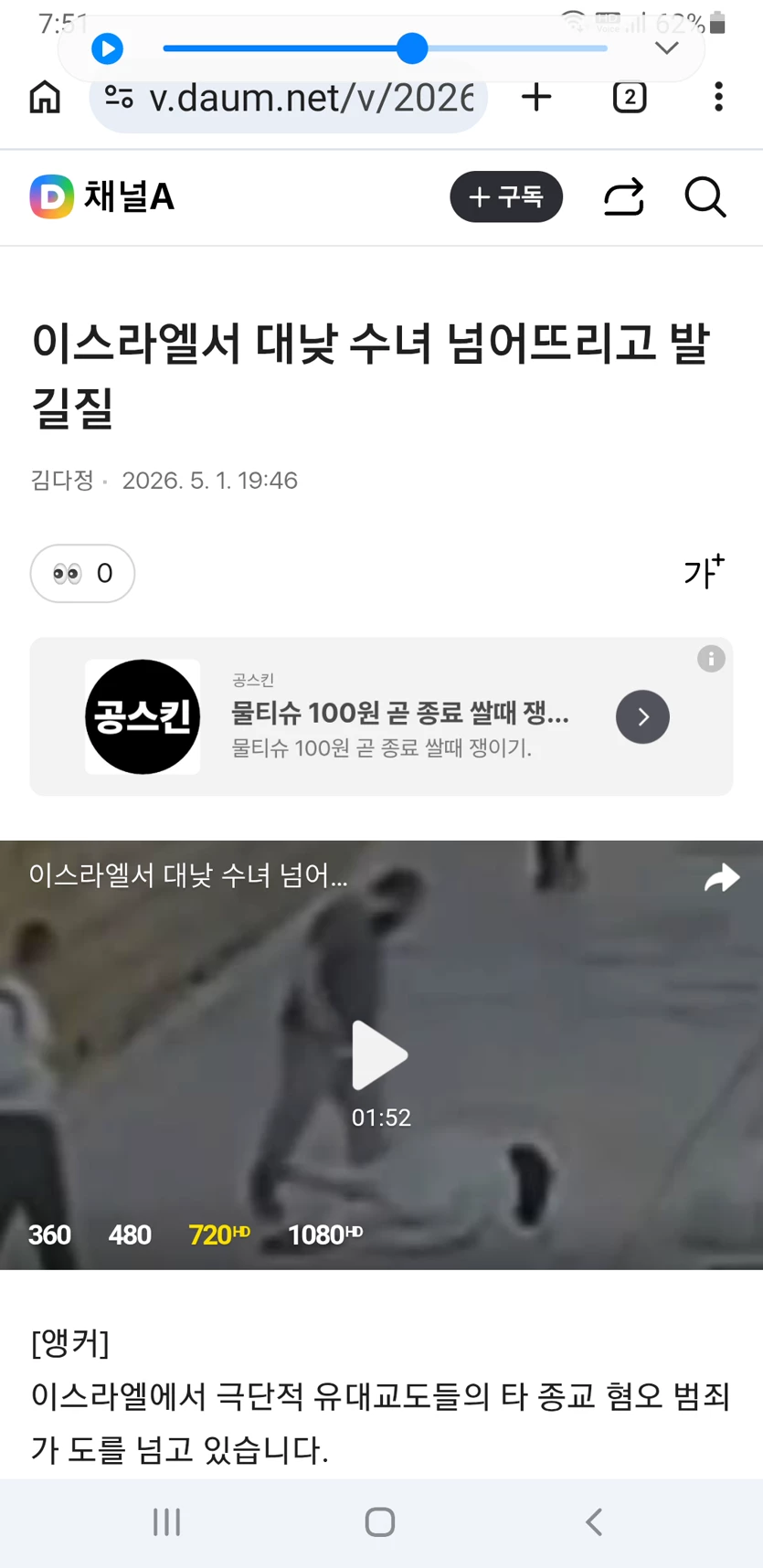 게시글 이미지