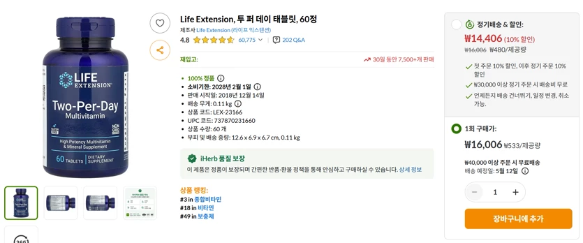 게시글 이미지