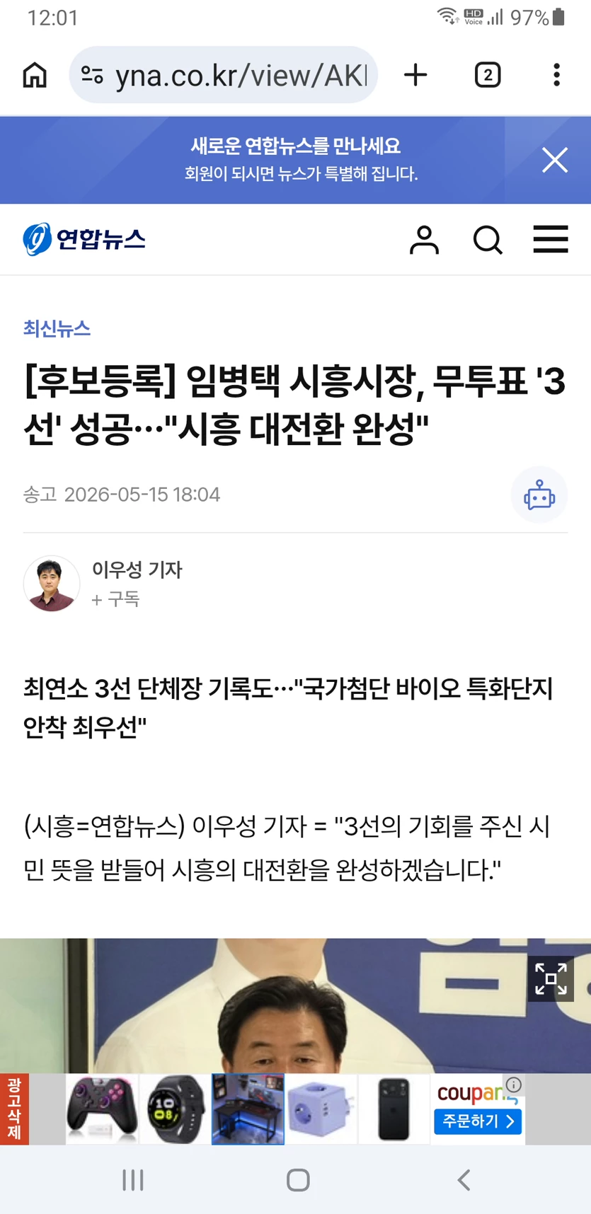 게시글 이미지