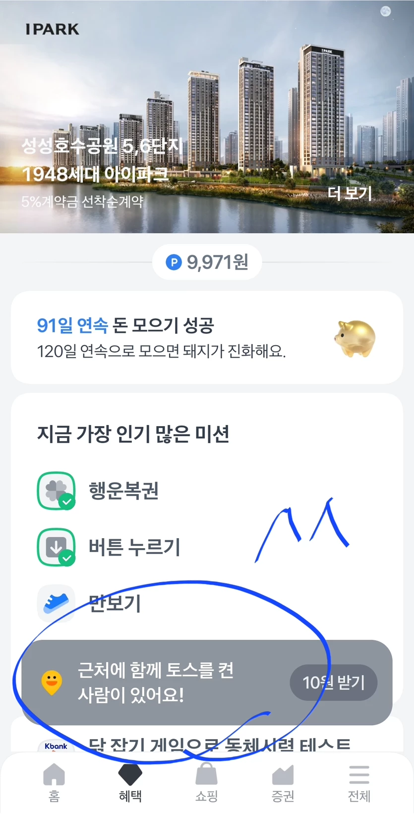 게시글 이미지