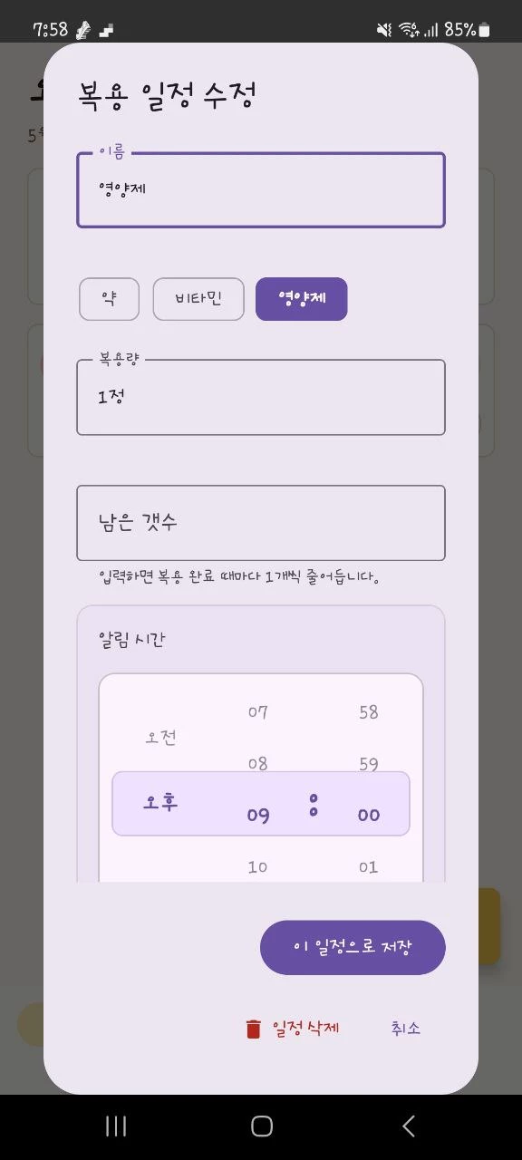 게시글 이미지