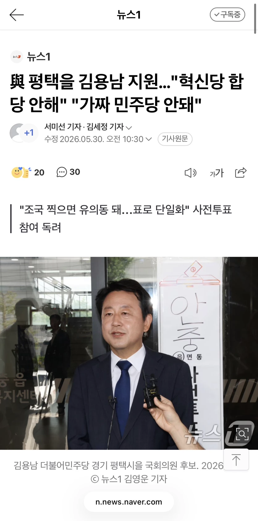 게시글 이미지