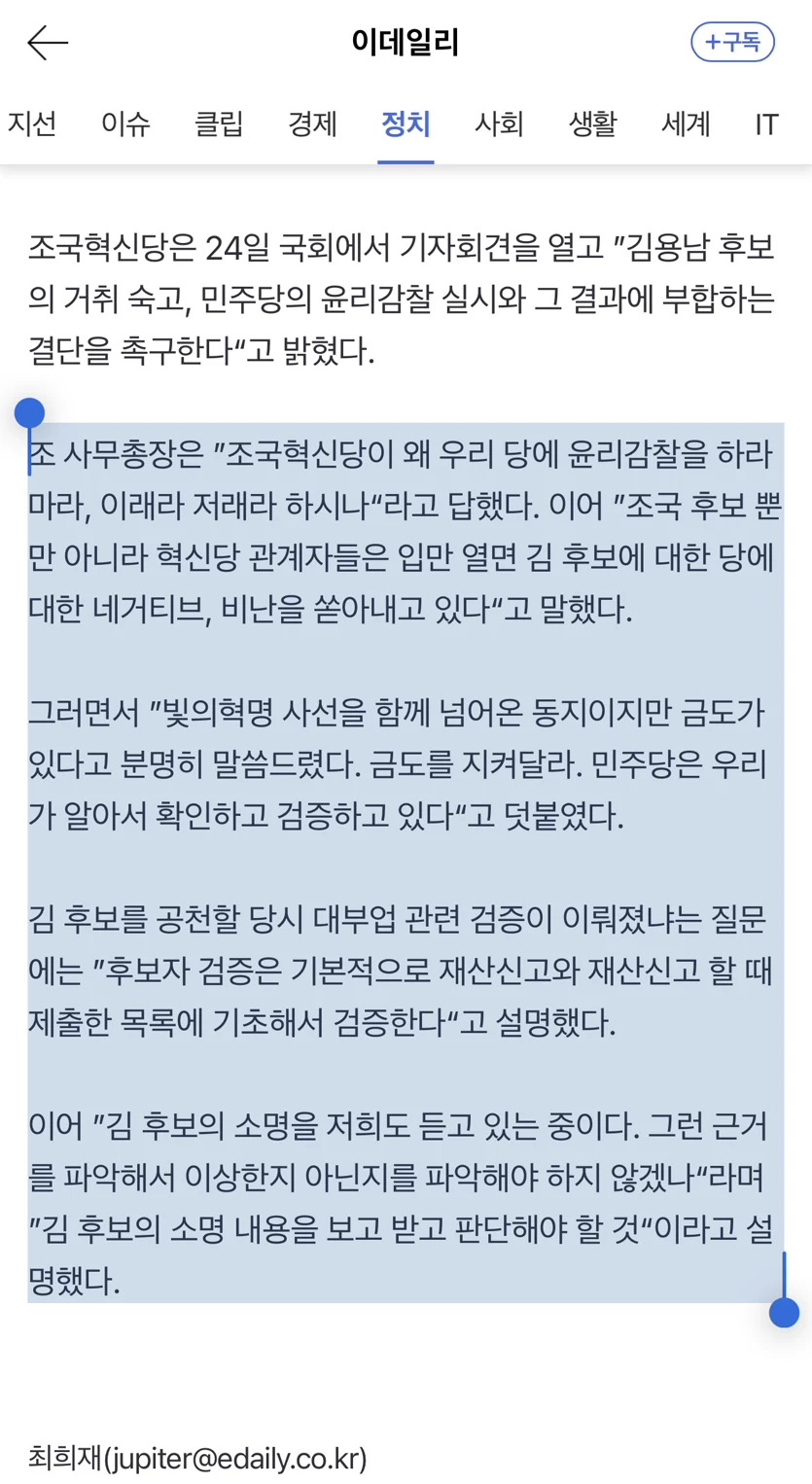 게시글 이미지