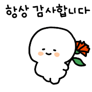 첨부 이미지
