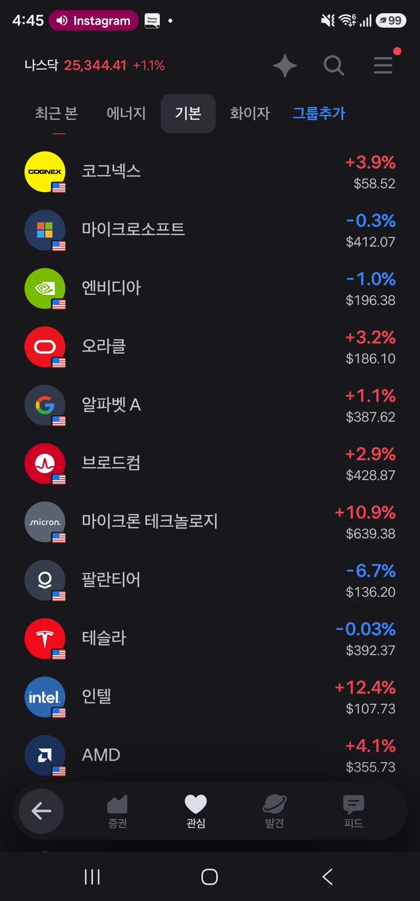 게시글 이미지