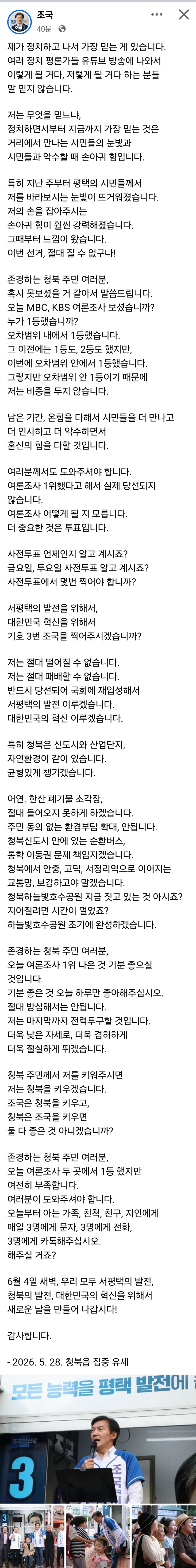 게시글 이미지
