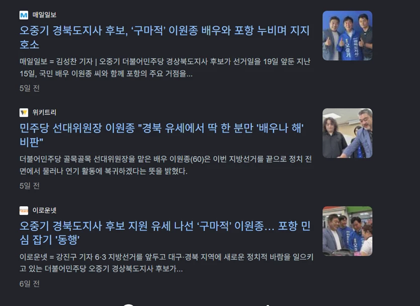 게시글 이미지
