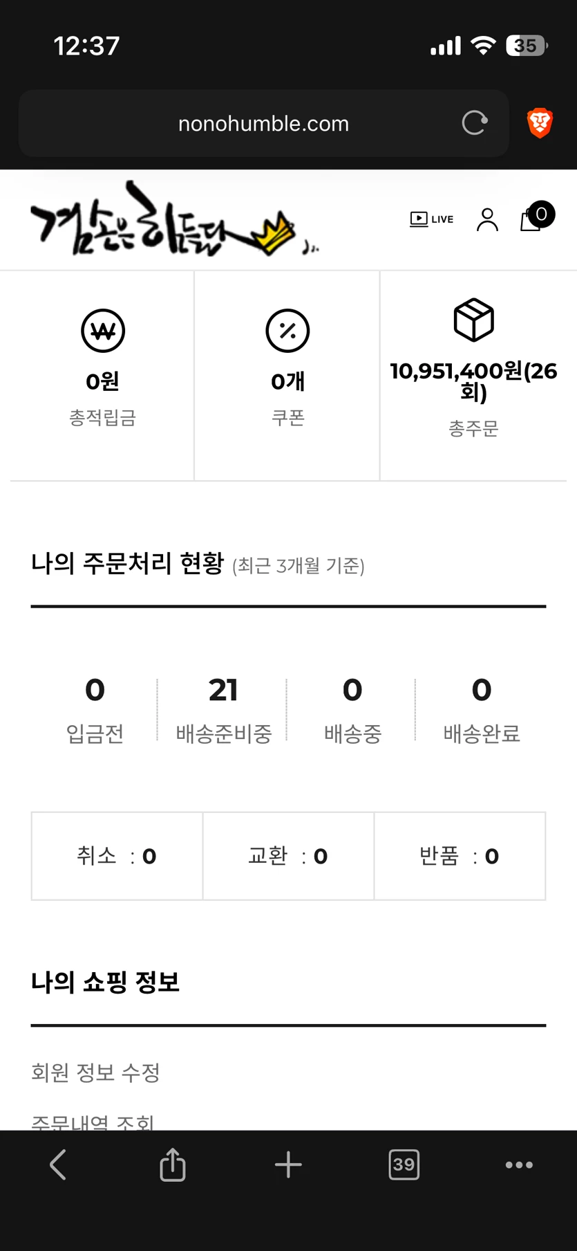 게시글 이미지