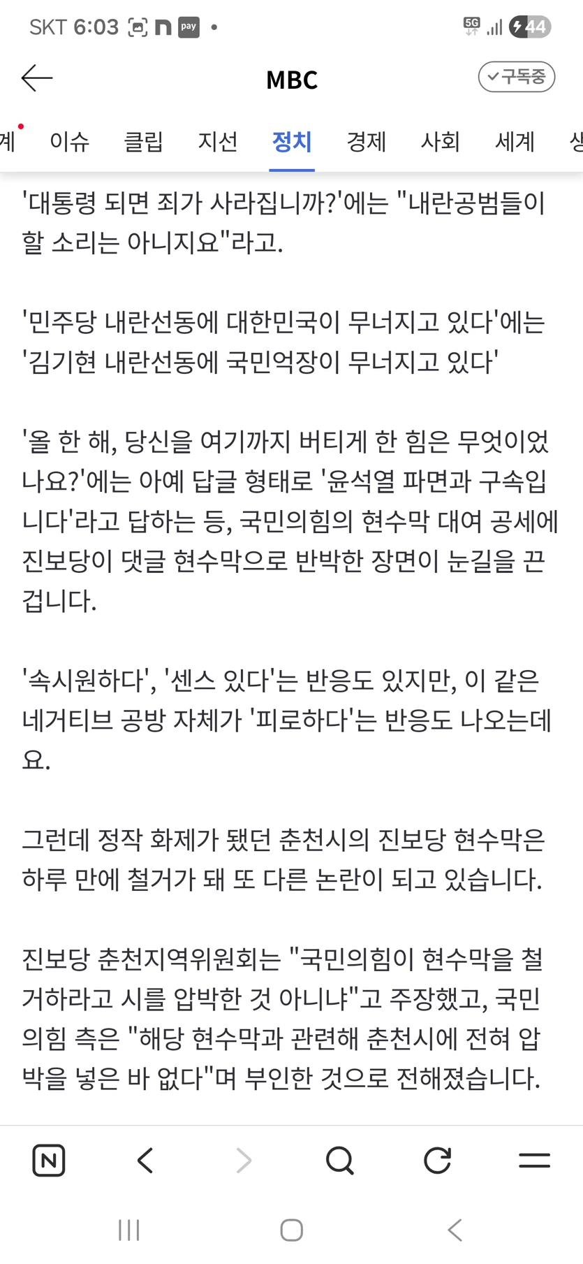 게시글 이미지