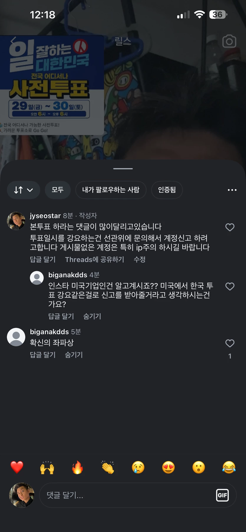 게시글 이미지