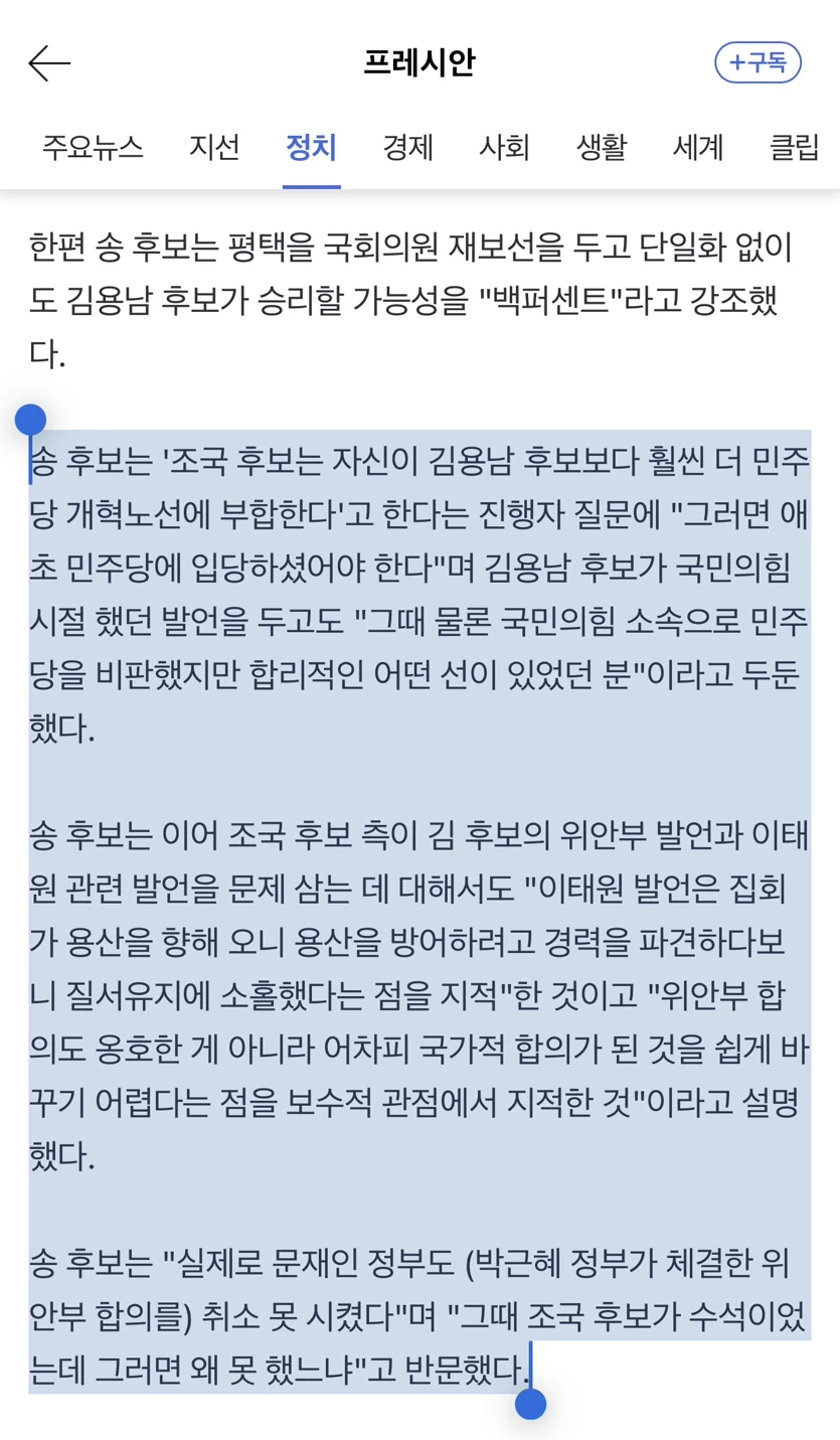 게시글 이미지