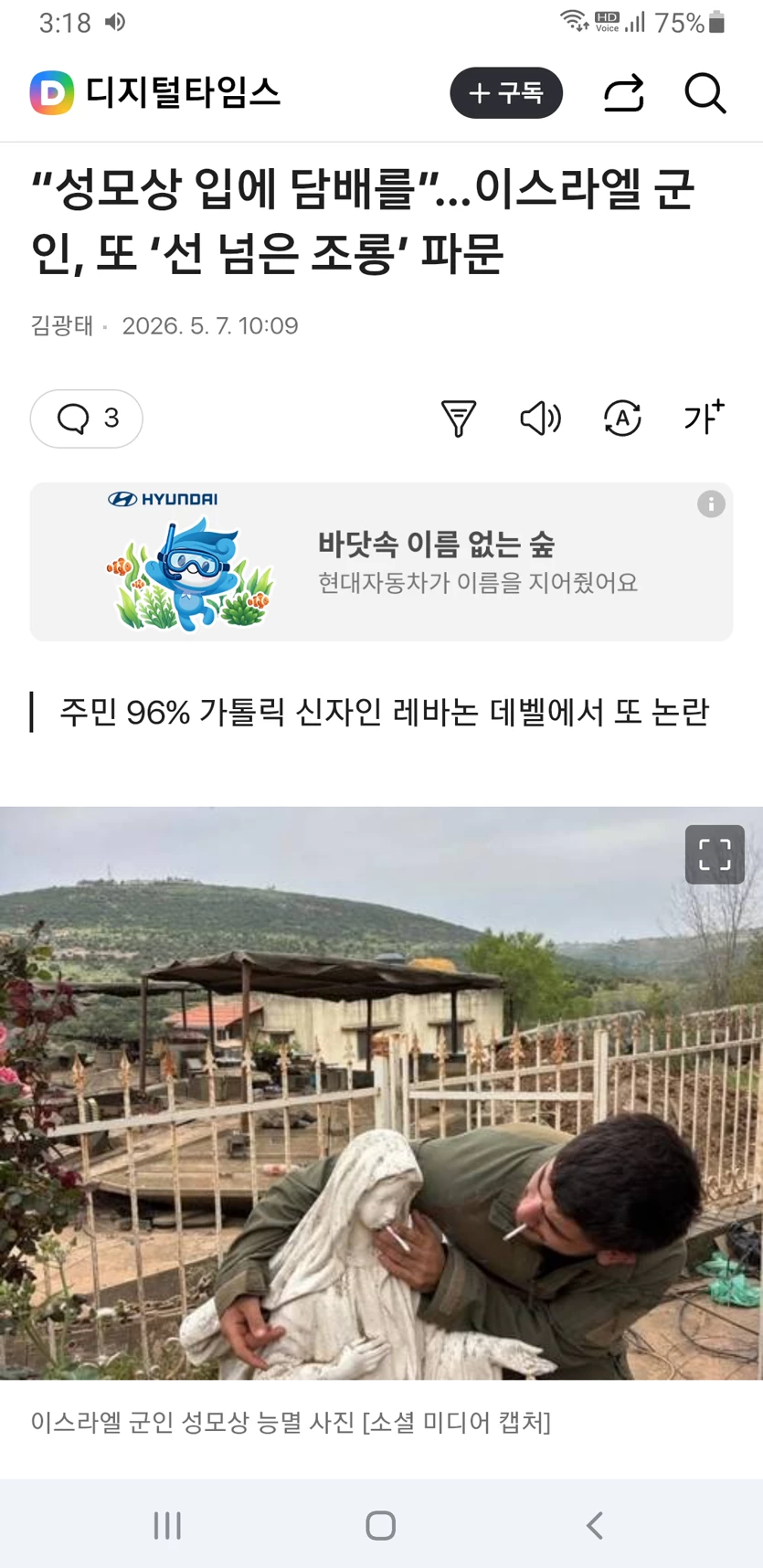 게시글 이미지