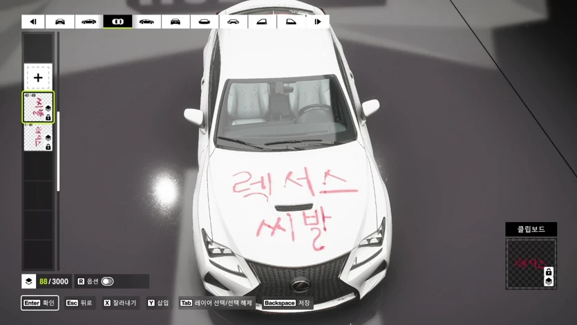 게시글 이미지