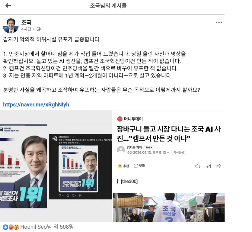 게시글 이미지