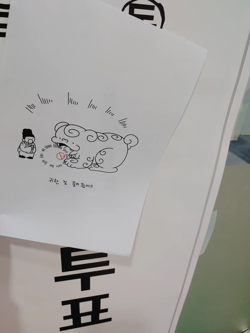 게시글 이미지