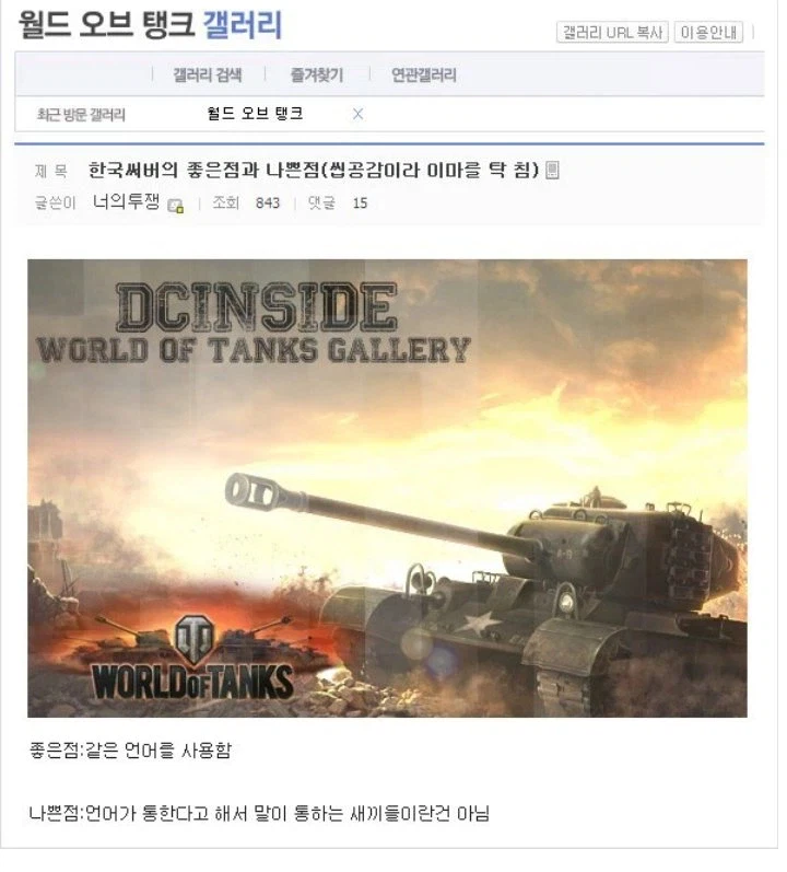 게시글 이미지