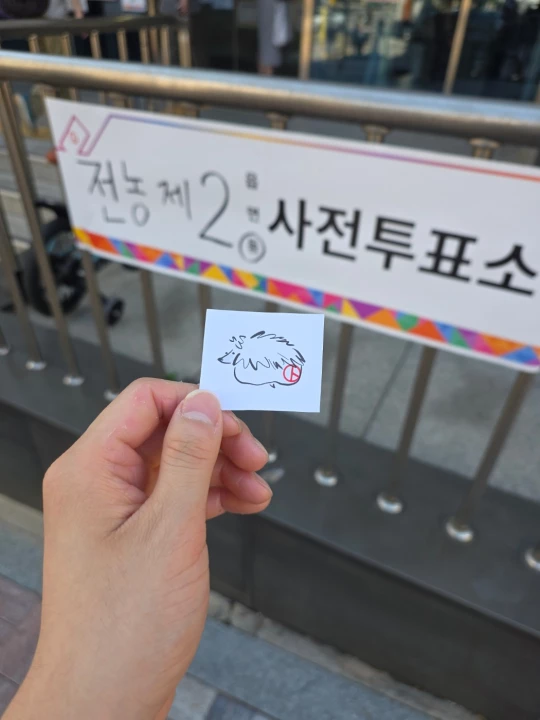 게시글 이미지