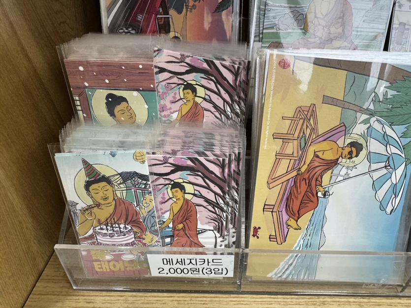 게시글 이미지