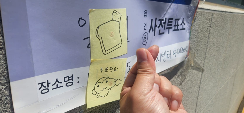 게시글 이미지