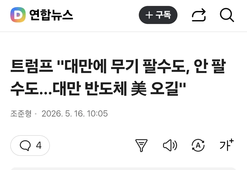 게시글 이미지