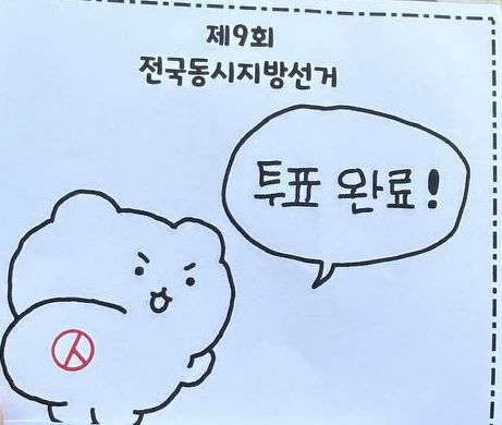 게시글 이미지