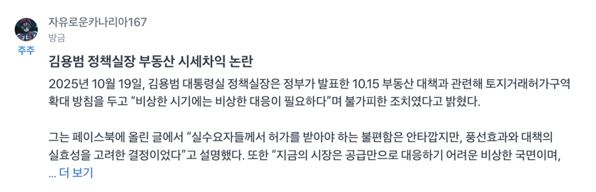 게시글 이미지
