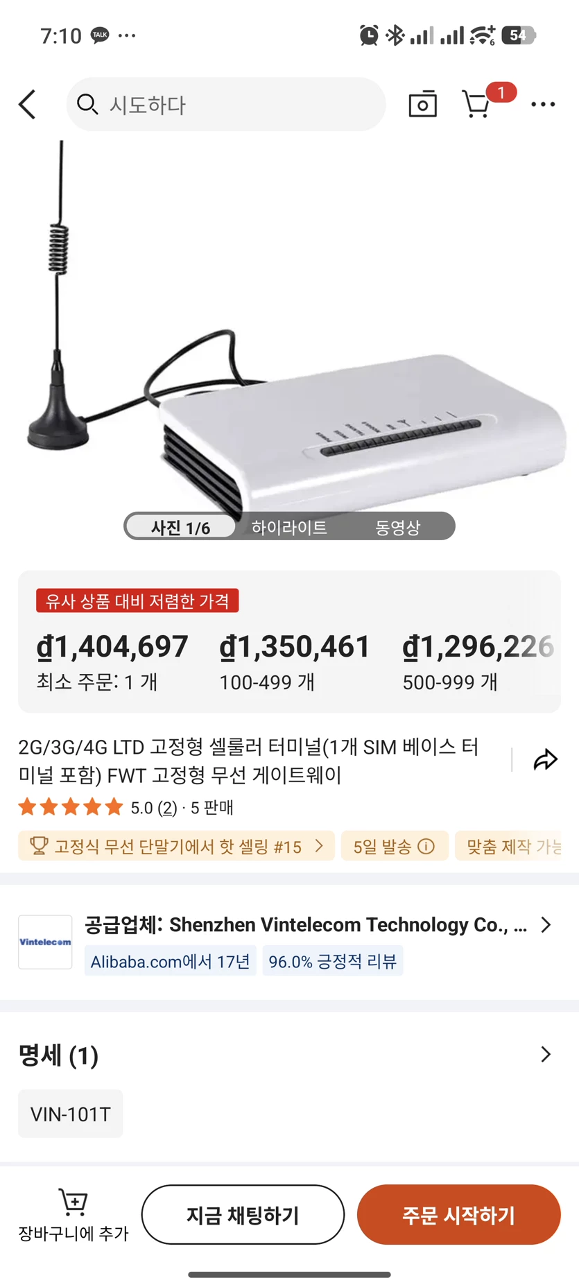 게시글 이미지