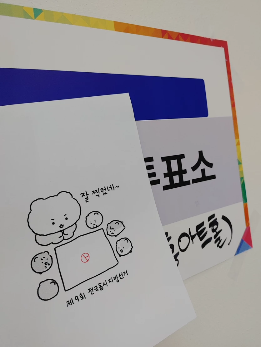 게시글 이미지