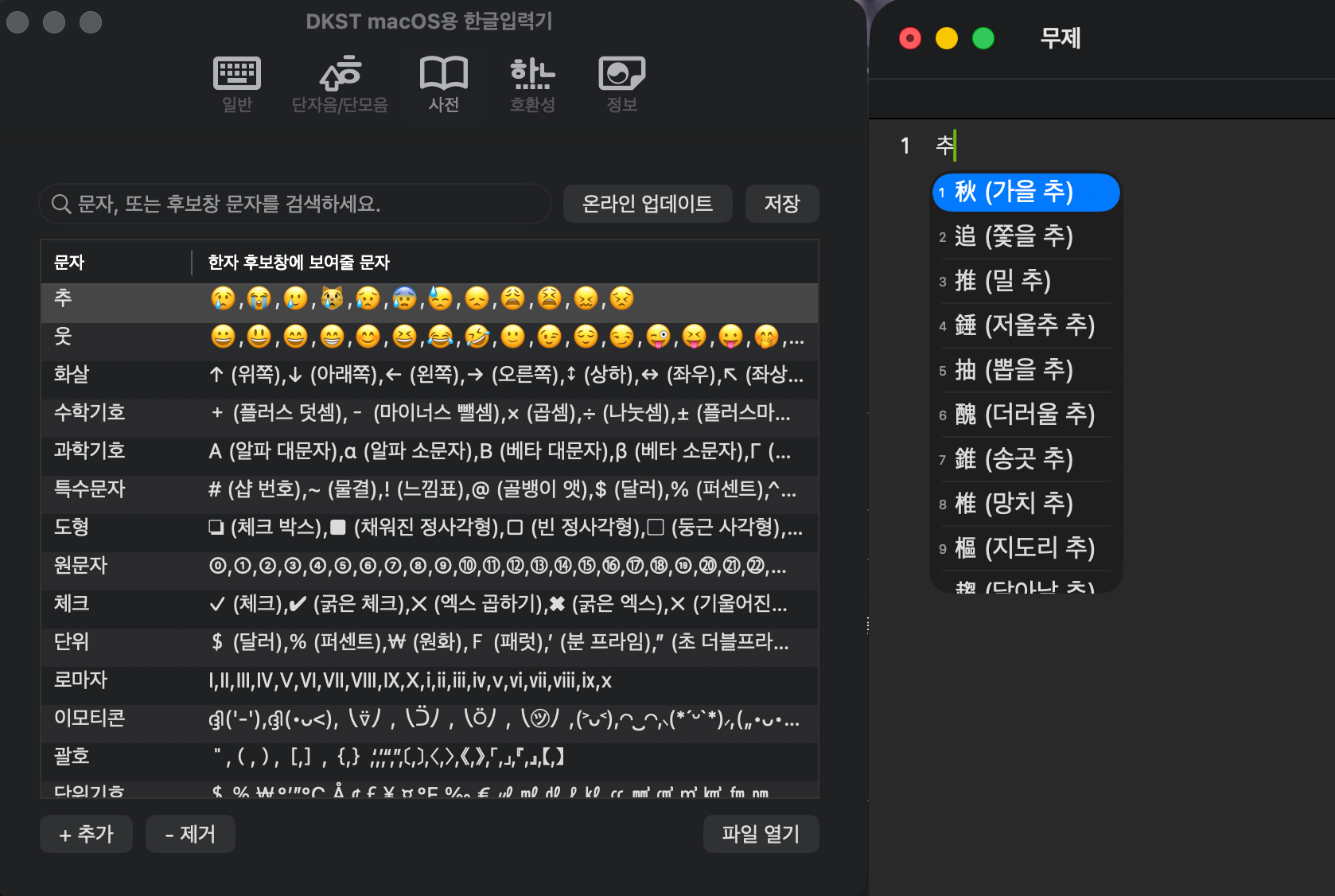 첨부 이미지