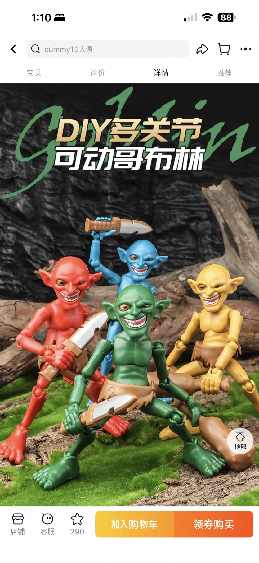 게시글 이미지