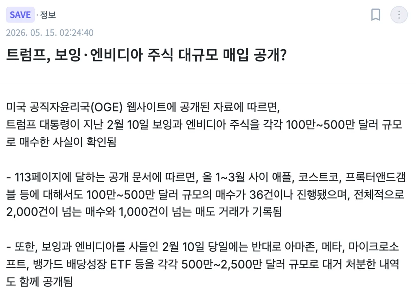 게시글 이미지