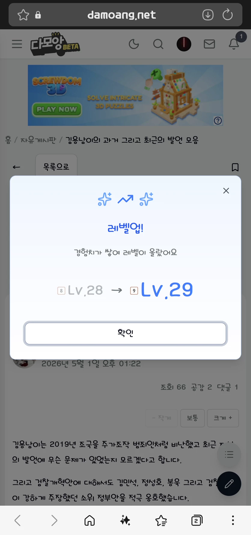 게시글 이미지