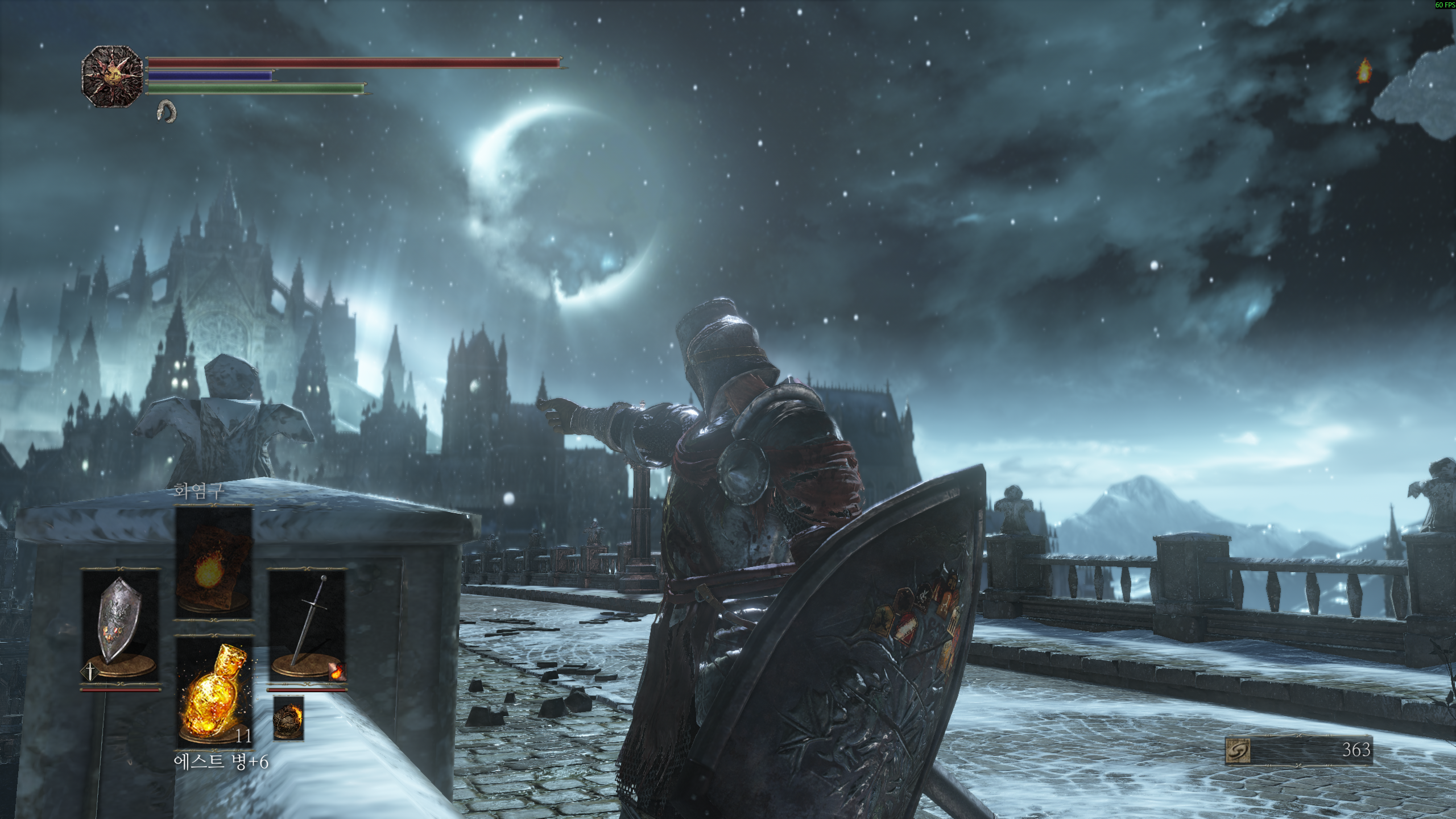 DARK SOULS III 2026-04-19 오후 4_07_06.png