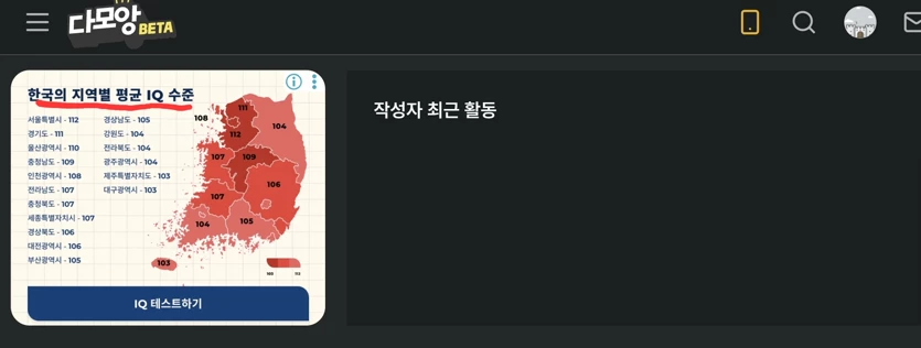게시글 이미지