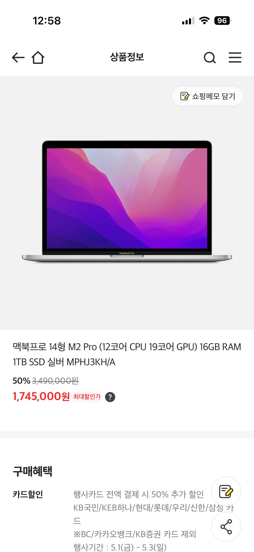 게시글 이미지