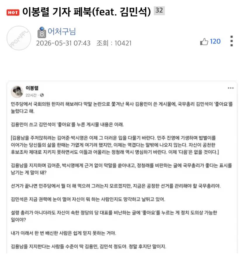 게시글 이미지