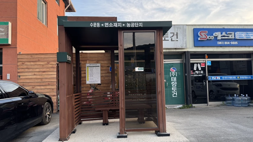 게시글 이미지